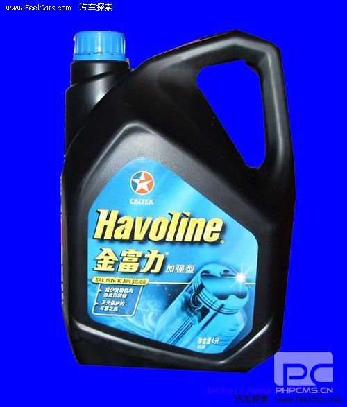 告诉你不知道的—国内润滑油品牌大汇总