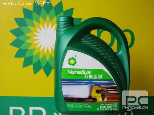 告诉你不知道的—国内润滑油品牌大汇总