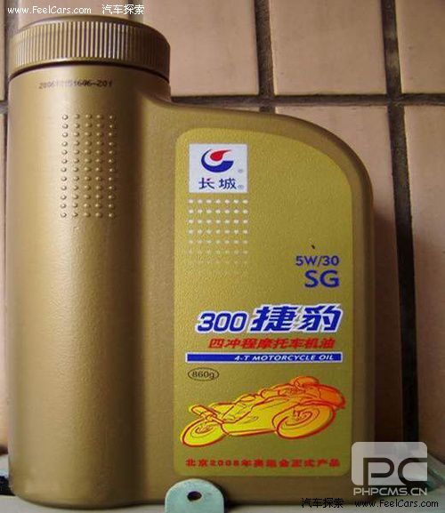 告诉你不知道的—国内润滑油品牌大汇总