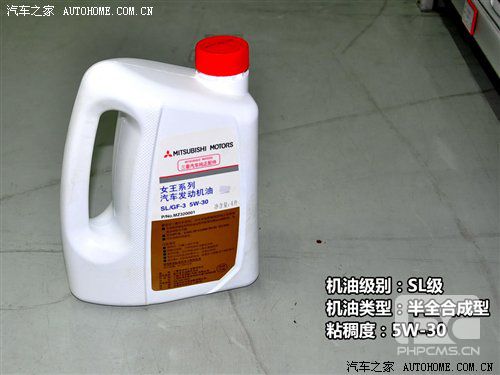 背后的秘密!原厂润滑油供应商之日韩篇 汽车之家