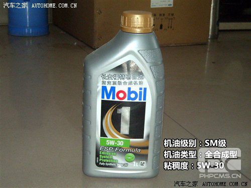 背后的秘密!原厂润滑油供应商之欧美篇 汽车之家