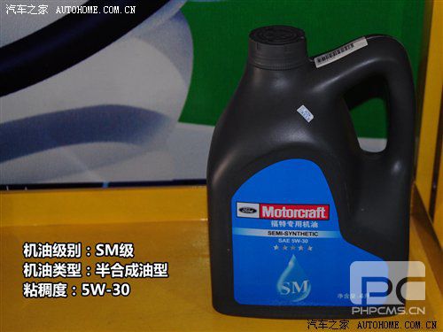 背后的秘密!原厂润滑油供应商之欧美篇 汽车之家