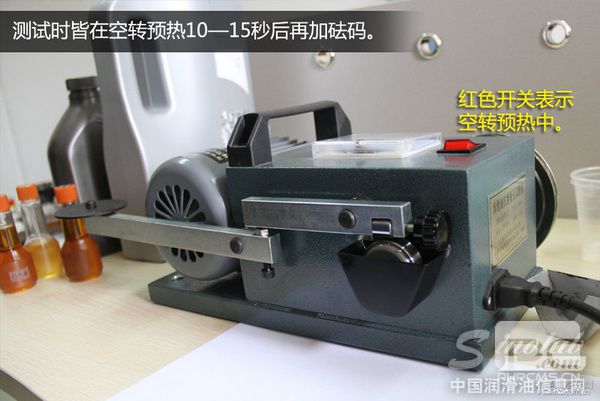 用实测来说话 机油添加剂真的有用吗?