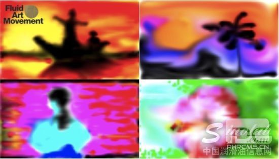 马石油油液艺术创作大赛