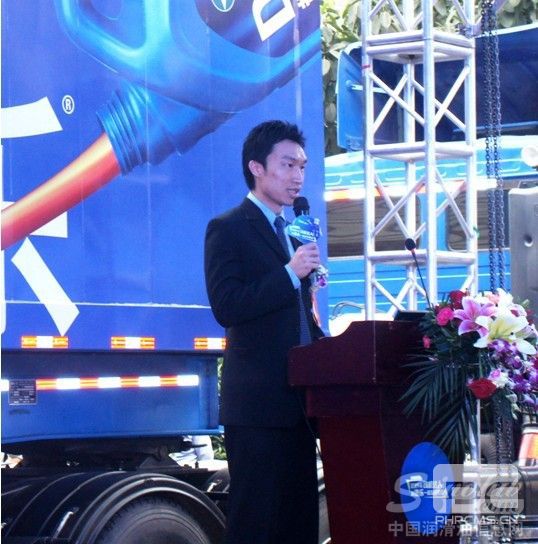 雪佛龙公司亚太区市场总监 Lennard Kwek先生致辞