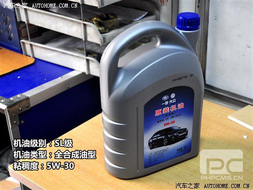 背后的秘密!原厂润滑油供应商之欧美篇 汽车之家