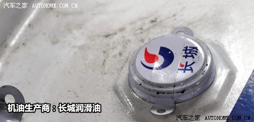 背后的秘密!原厂润滑油供应商之欧美篇 汽车之家