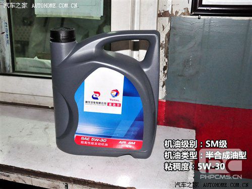 背后的秘密!原厂润滑油供应商之欧美篇 汽车之家