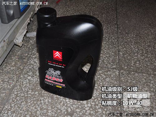 背后的秘密!原厂润滑油供应商之欧美篇 汽车之家