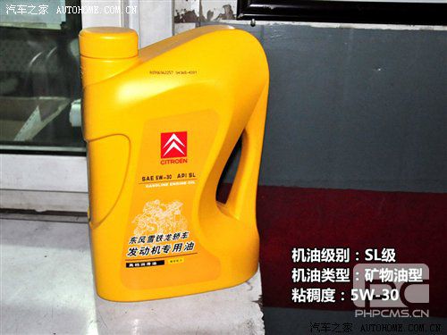 背后的秘密!原厂润滑油供应商之欧美篇 汽车之家