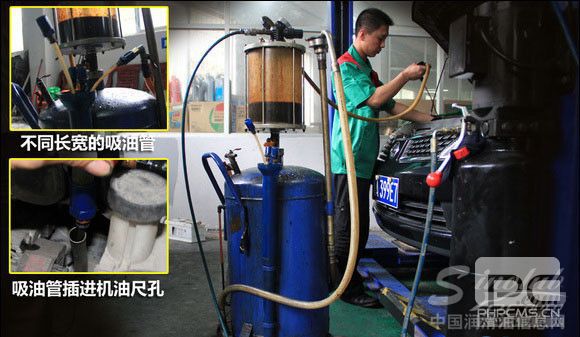 更爽！体验嘉实多极护全合成机油魅力