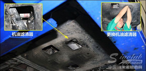 更爽！体验嘉实多极护全合成机油魅力