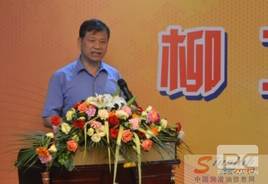 柳工集团副总裁章二平先生