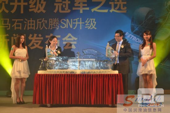 马石油 李启邦先生 市场部总监邓烨女士