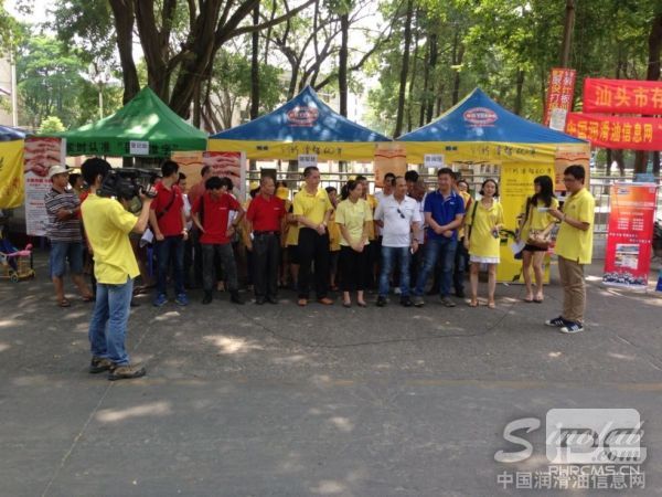 “大爱无疆,情系潮南”救灾复产行动