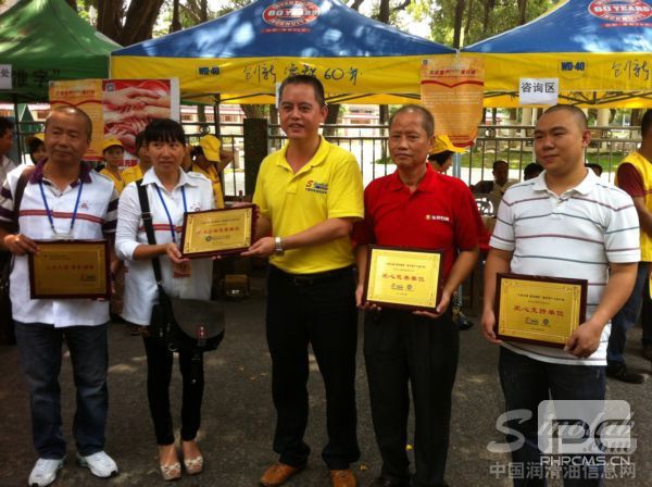 “大爱无疆,情系潮南”救灾复产公益行动