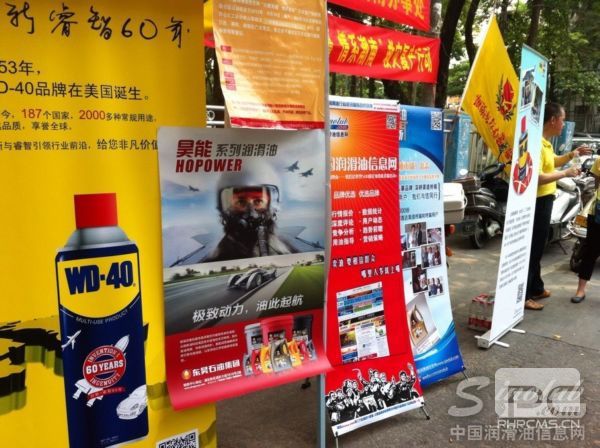 “大爱无疆,情系潮南”救灾复产公益行动