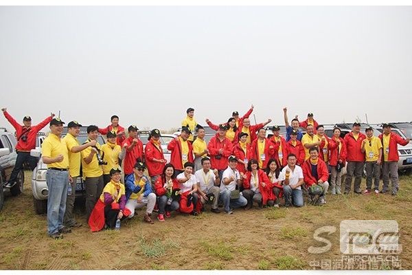 壳牌超凡喜力“你不平凡,挑战超凡”大型消费者活动