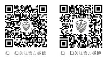 深圳市宝利华能源科技有限公司