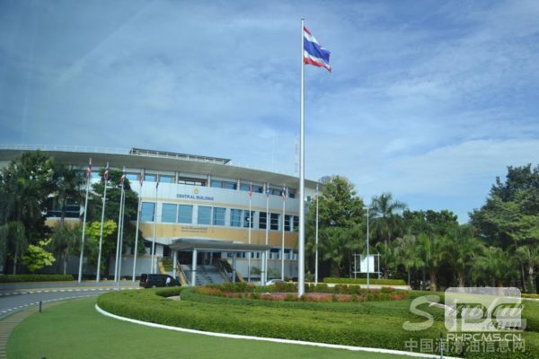 PTT泰国研究中心