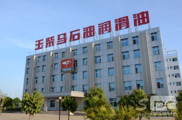 玉柴马石油