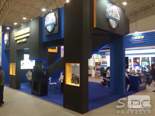美国神盾润滑油展台风采