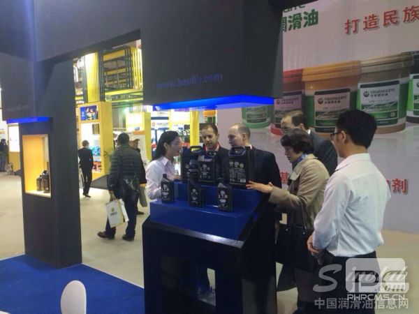 美国神盾润滑油