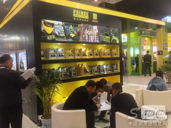 彼凌驰润滑油产品展示