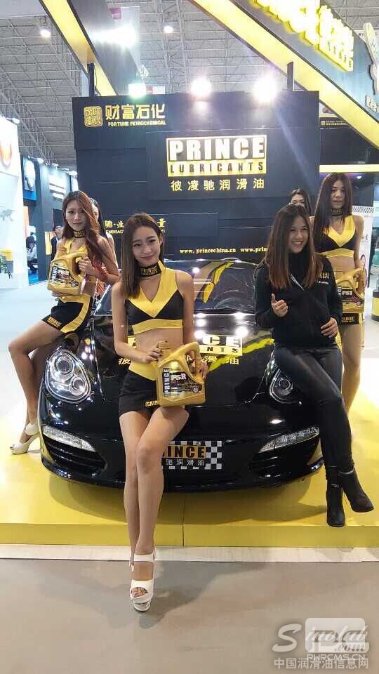 彼凌驰展台风采