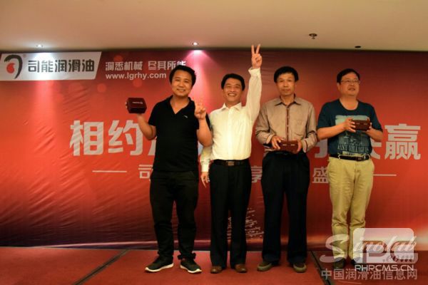 司能“驭能”系列新品发布会