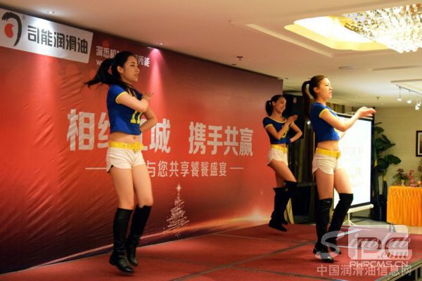 司能“驭能”系列新品发布会