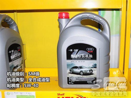 原厂机油供应商背后的秘密（欧美篇）