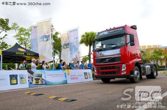 大奖等你赢&nbsp;