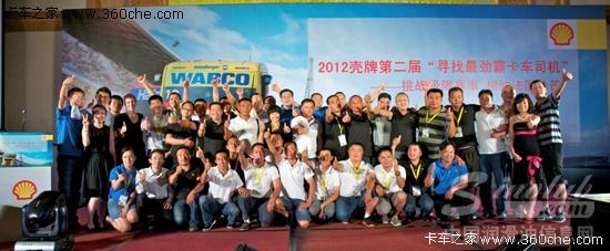 大奖等你赢&nbsp;