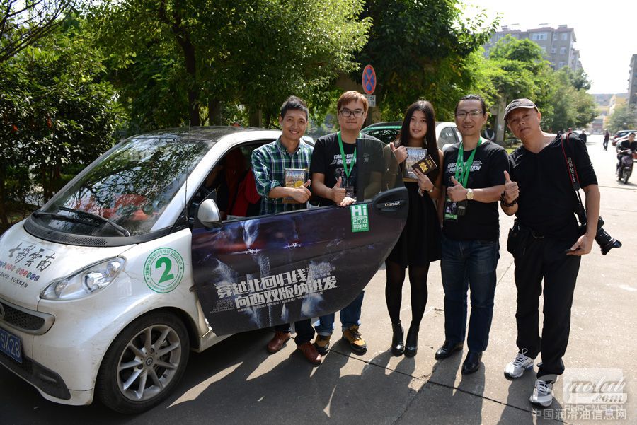 2014西双版纳驾年华：一场经历3600公里的自驾游感想