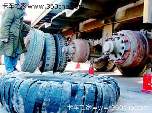 点击查看原图