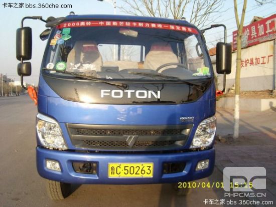 生日当天接新车 奥铃CTX6000km行车报告