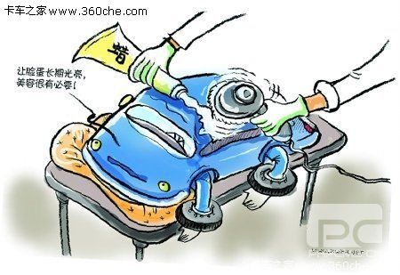 春天悄然来袭 春季汽车换季保养全攻略