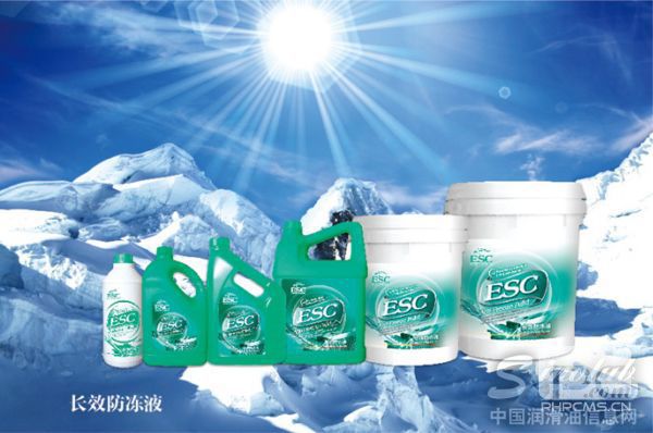 力牌防冻液——年度最受用户欢迎防冻液