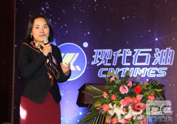 重庆现代石油股份有限公司总经理、爱车会董事长彭晓萩女士致辞