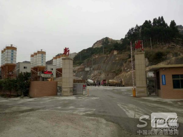 福建省新威混凝土工程有限公司