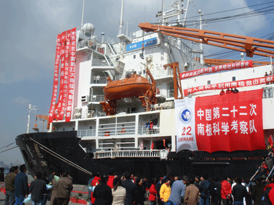 长城润滑油再次护航&ldquo;雪龙号&rdquo;顺利完成中国