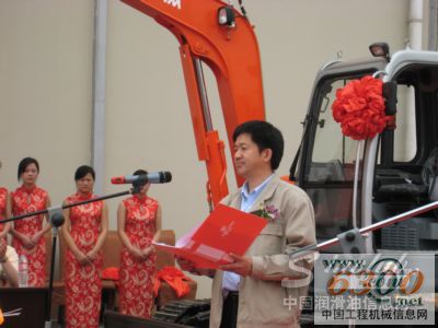 工程机械 普什重机