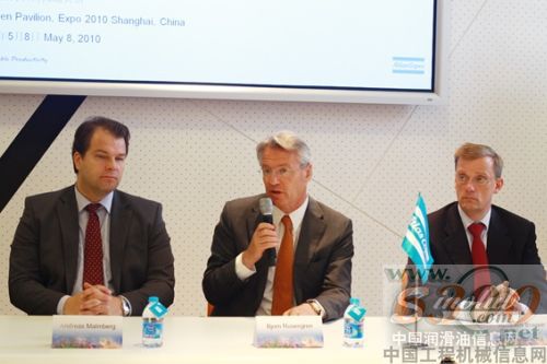 阿特拉斯·科普柯 世博会