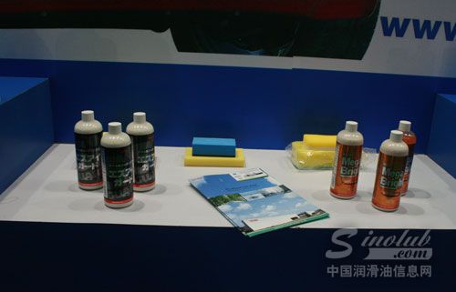 日本横滨油脂闪耀登陆歌华汽车用品展