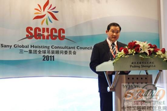 三一,起重机,吊装