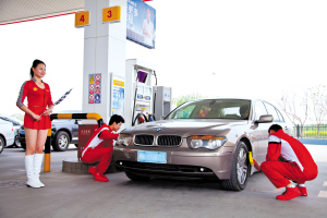 壳牌加油站带您体验非凡“F1赛道级服务”