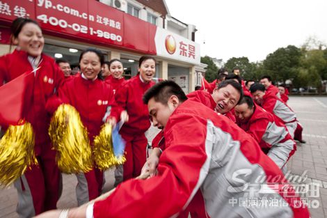 东昊石油