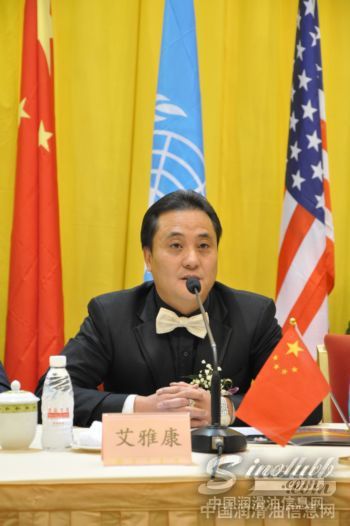 力达士获美国证交会上市华尔街