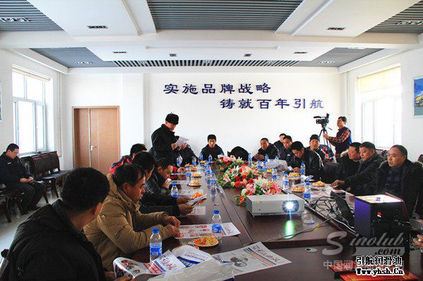 引航石化　黑龙江逊克农机合作社